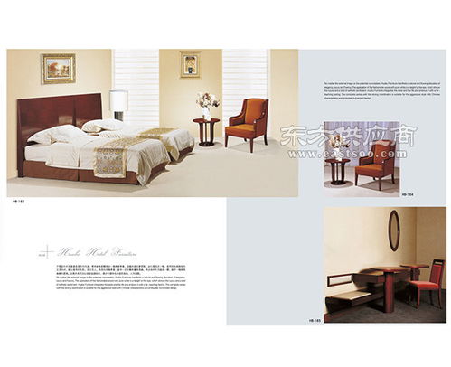 酒店家具廠家,肥東縣徽韻峰 在線咨詢 ,合肥酒店家具圖片