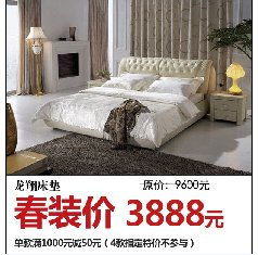 龍翔家私 深耕安徽市場，打造合肥家具行業(yè)標桿